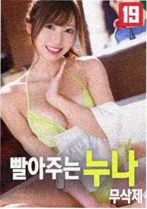 这个杀手不太冷